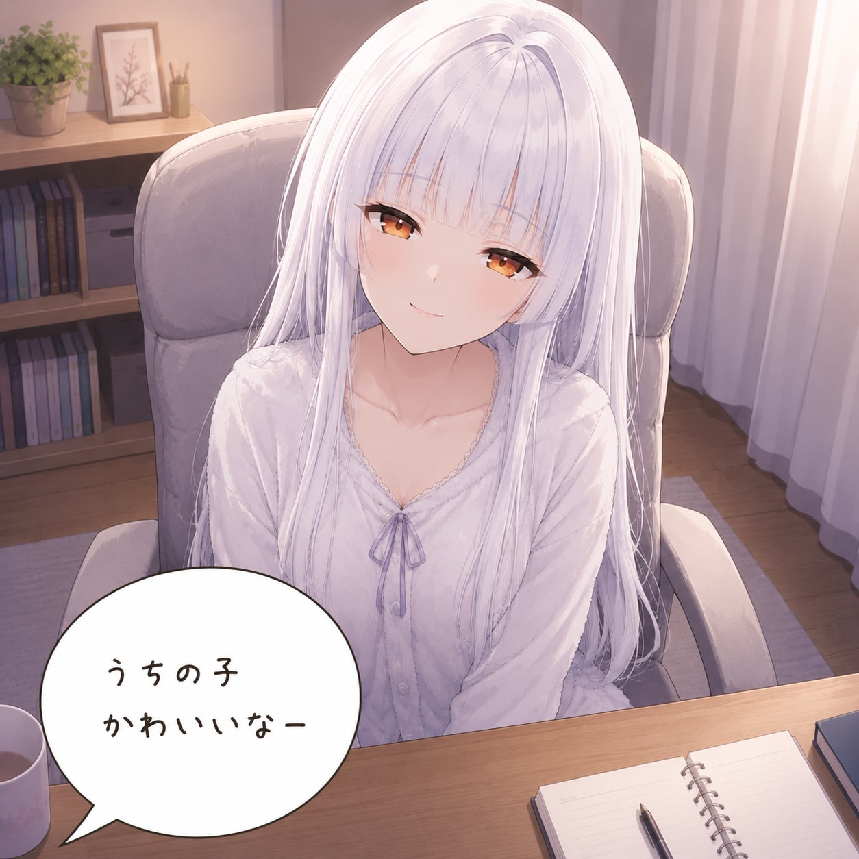 感想 | の人気AIイラスト・グラビア