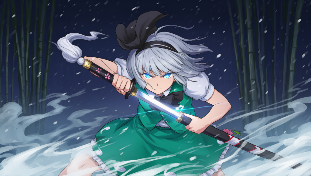 V4,5　東方　魂魄妖夢　抜刀