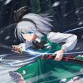 V4,5　東方　魂魄妖夢　抜刀 4枚目