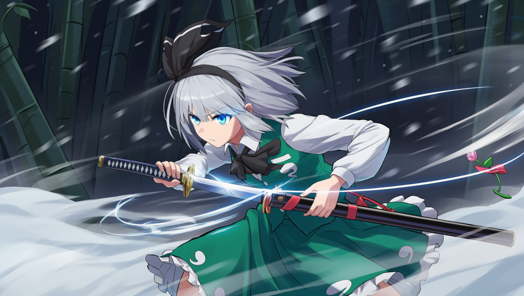 V4,5　東方　魂魄妖夢　抜刀