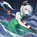 V4,5　東方　魂魄妖夢　抜刀 2枚目