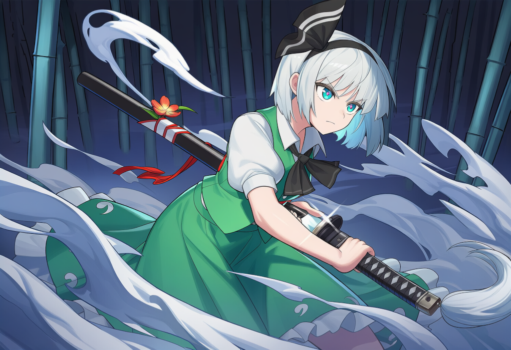 V4,5　東方　魂魄妖夢　抜刀