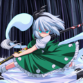 V4,5　東方　魂魄妖夢　抜刀 5枚目