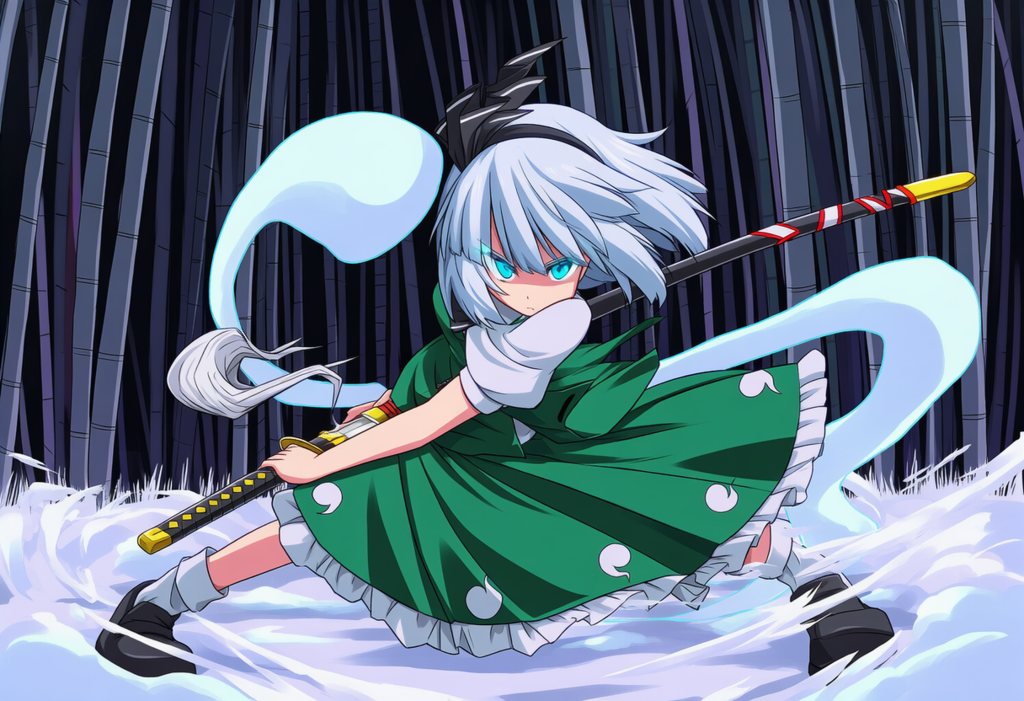 V4,5　東方　魂魄妖夢　抜刀