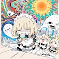 エ ク ス ト リ ー ム 高 温 多 湿 🌞‪💧‬🔥 9枚目