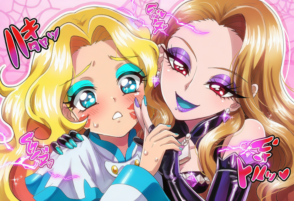 今ちまたでウワサの『💜BAD END💜』にキミも堕ちちゃおう❕❕💜💜