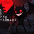 十Kurohou十 ー十二孤月ー『黒色生体細胞の闇』【ニャンノ世界】 7枚目