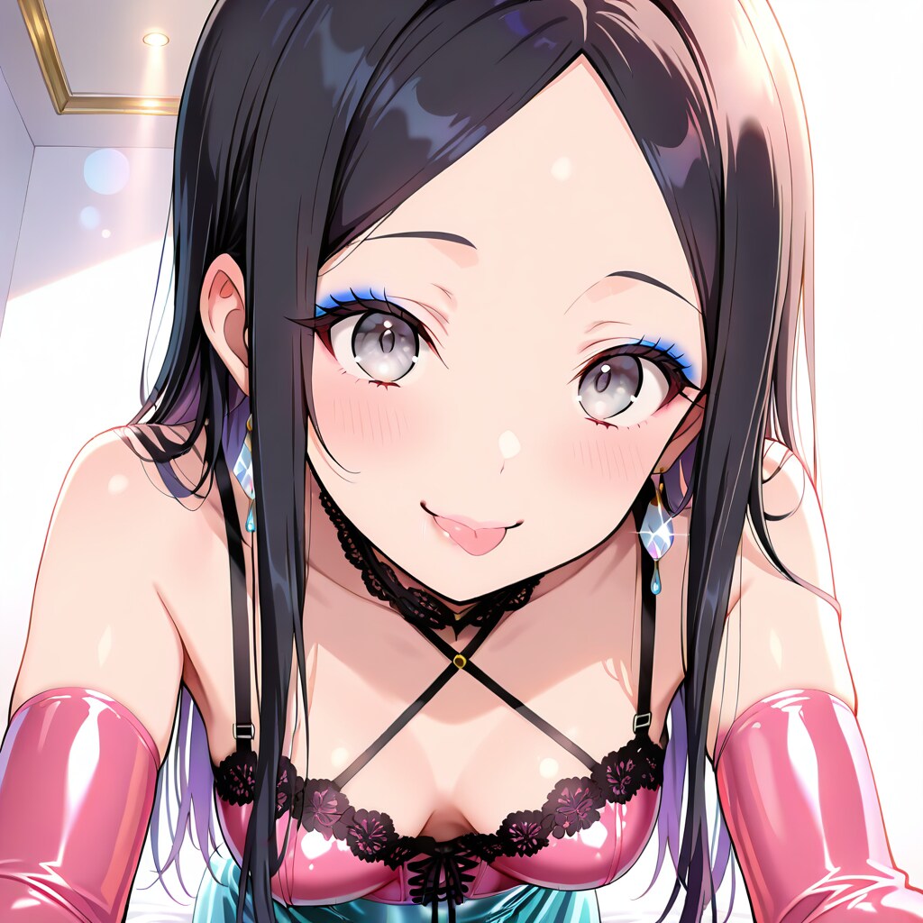 てへっ