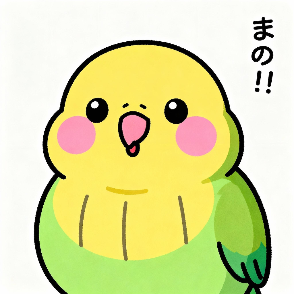 Seedream 4.0版喋るインコ