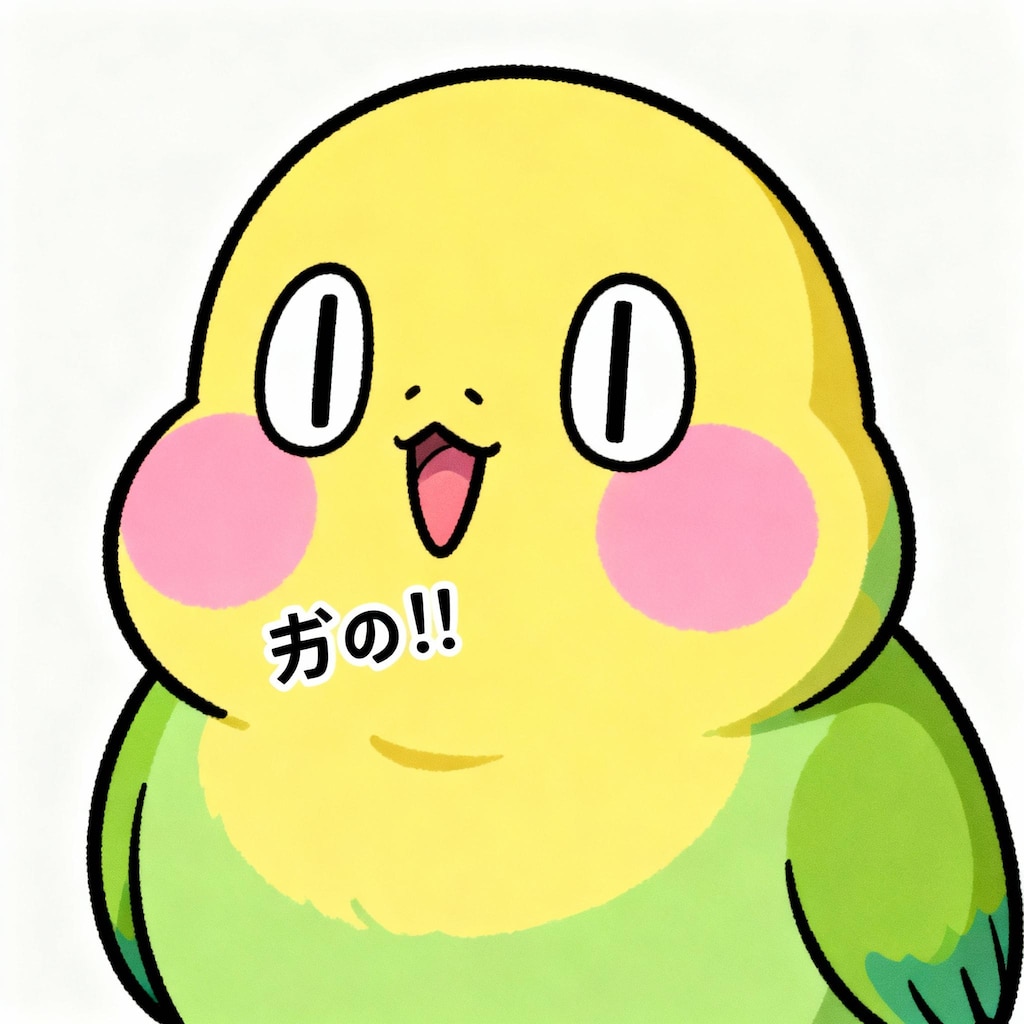 Seedream 4.0版喋るインコ