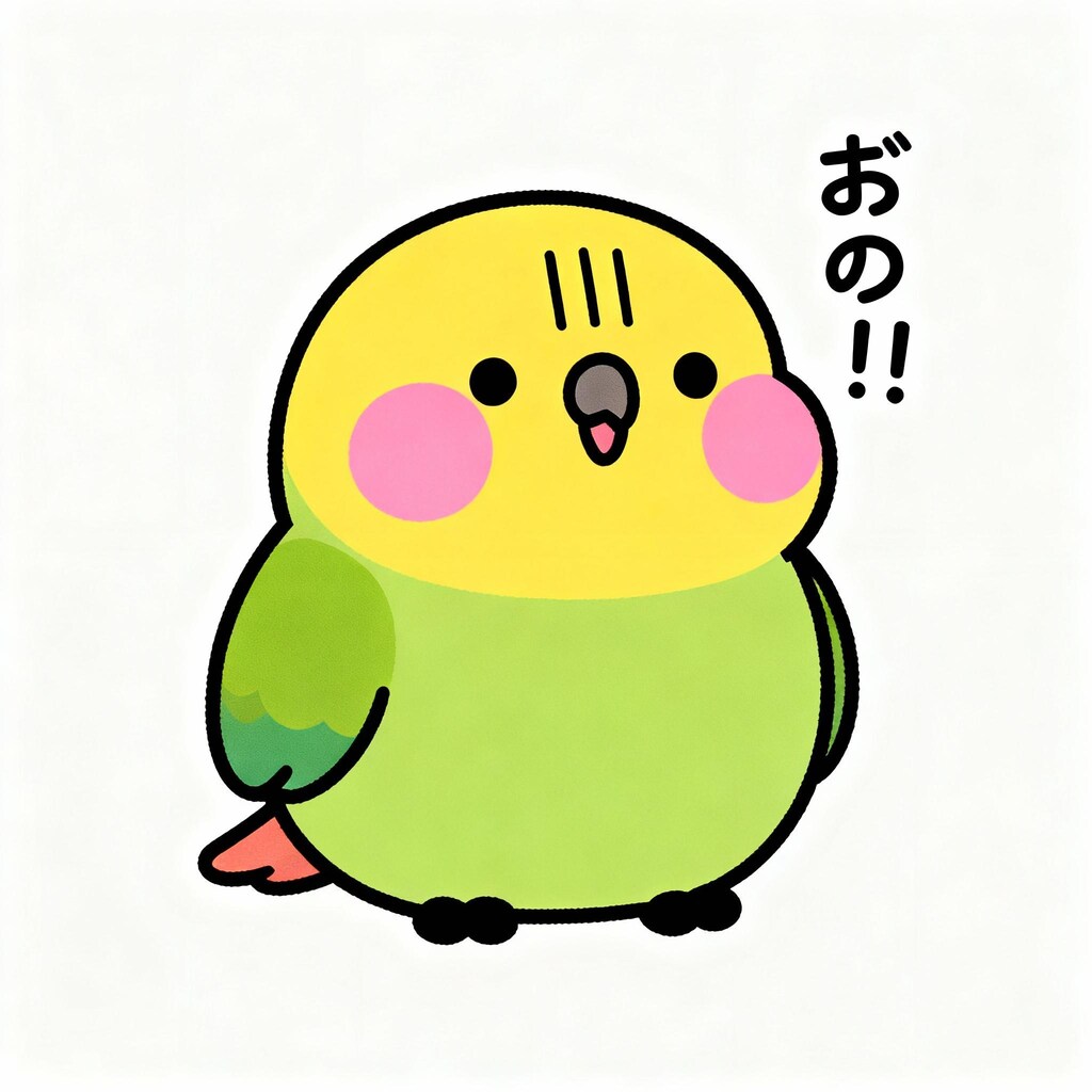 Seedream 4.0版喋るインコ