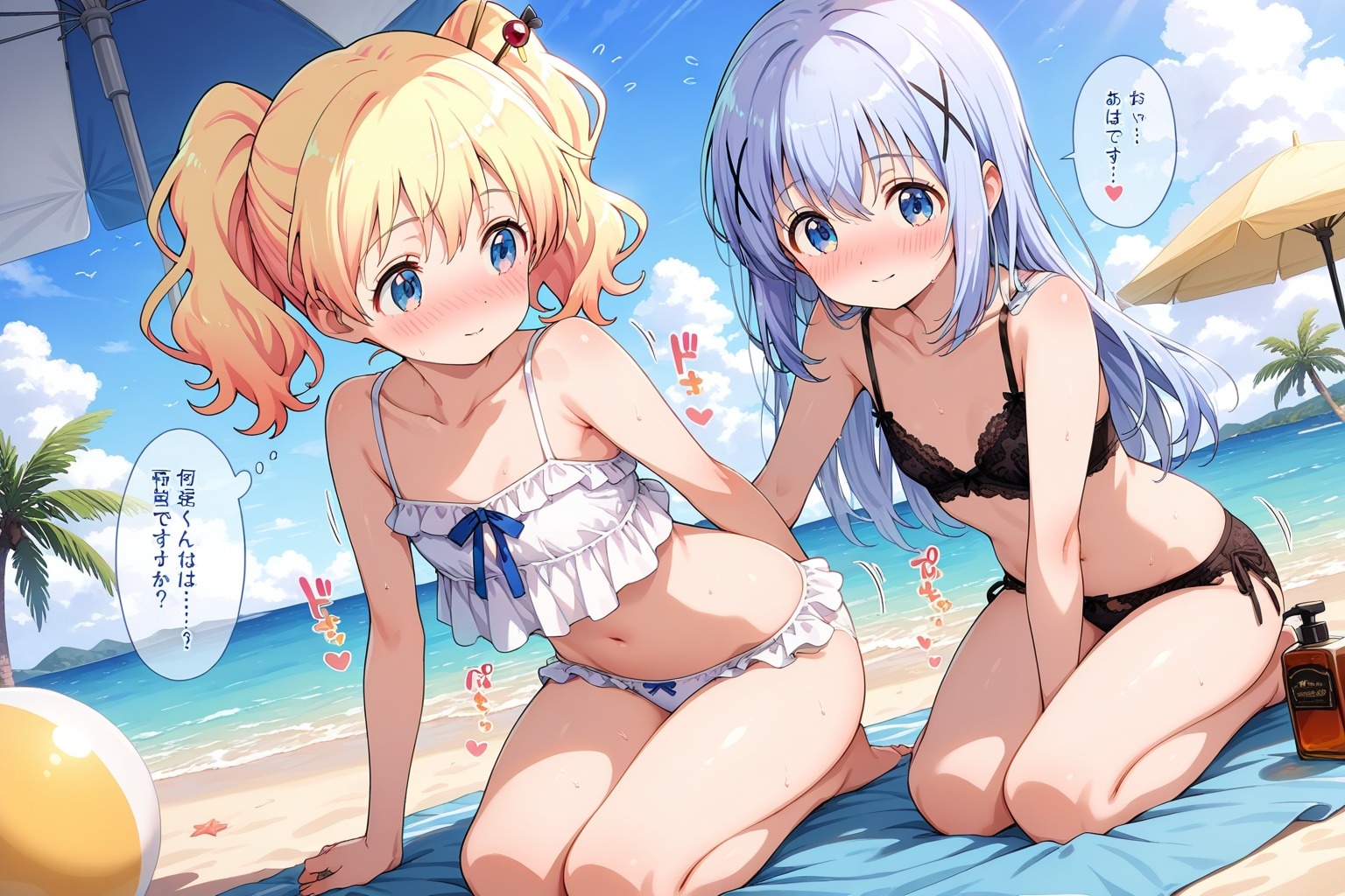 プライベートビーチ