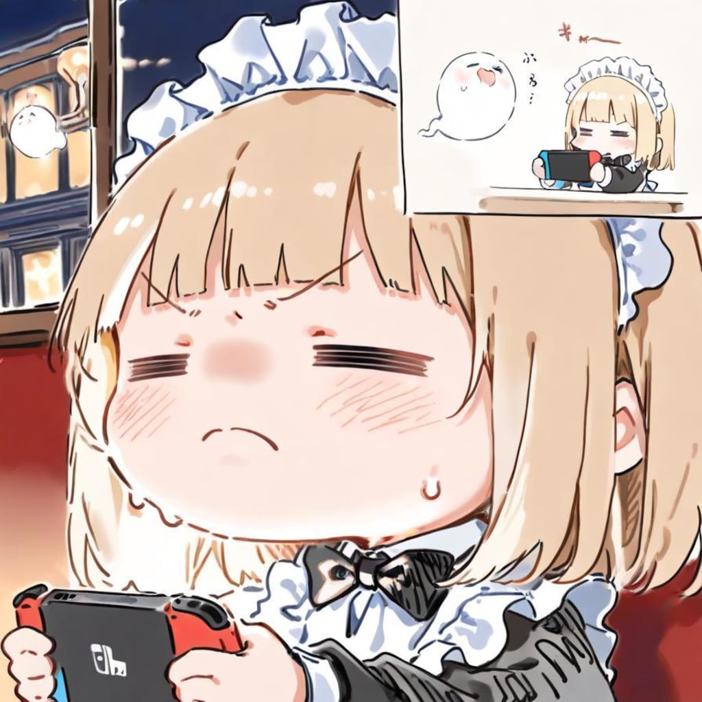ロマンシングは反動と共に🎮
