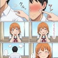 いたずらっ子の陽菜ちゃん 2枚目