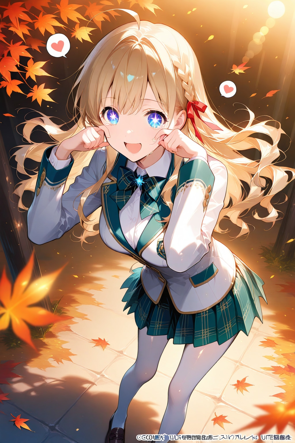 うれしい！たのしい！だいすき！