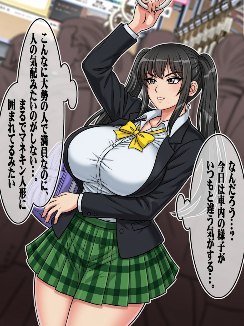 エロ漫画島