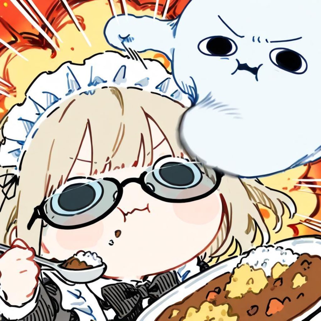 え ら い こ っ ち ゃ レ ー ラ イ ス 🍛💥💥💥