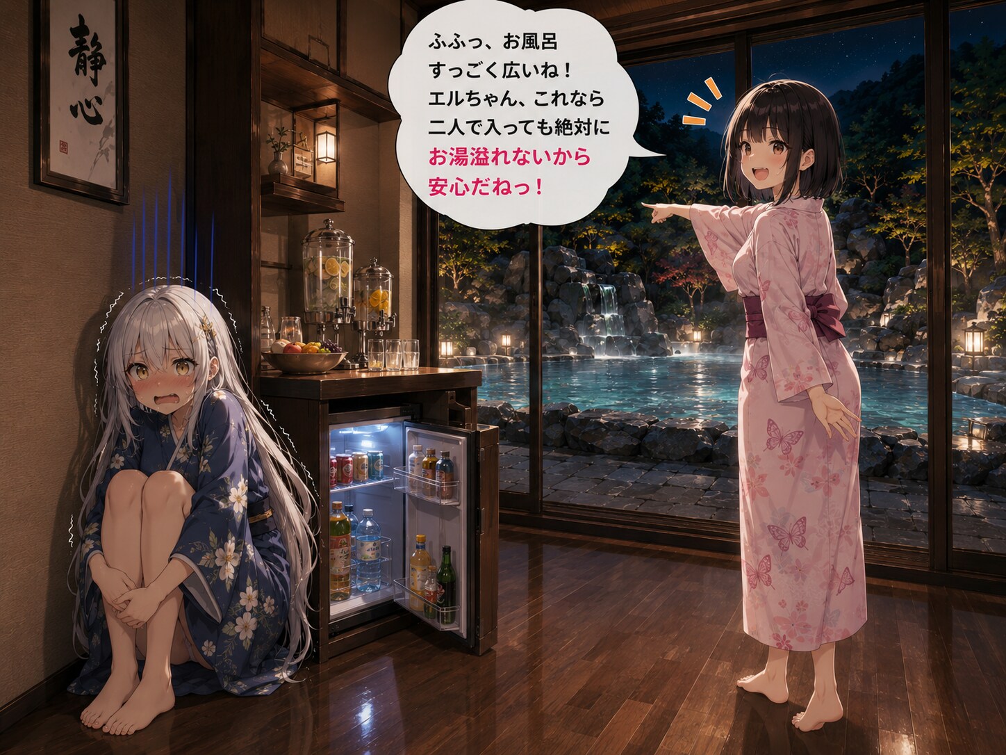 【TSポンコツ女神】第77話　「湯けむりに惑う、蝶と花」