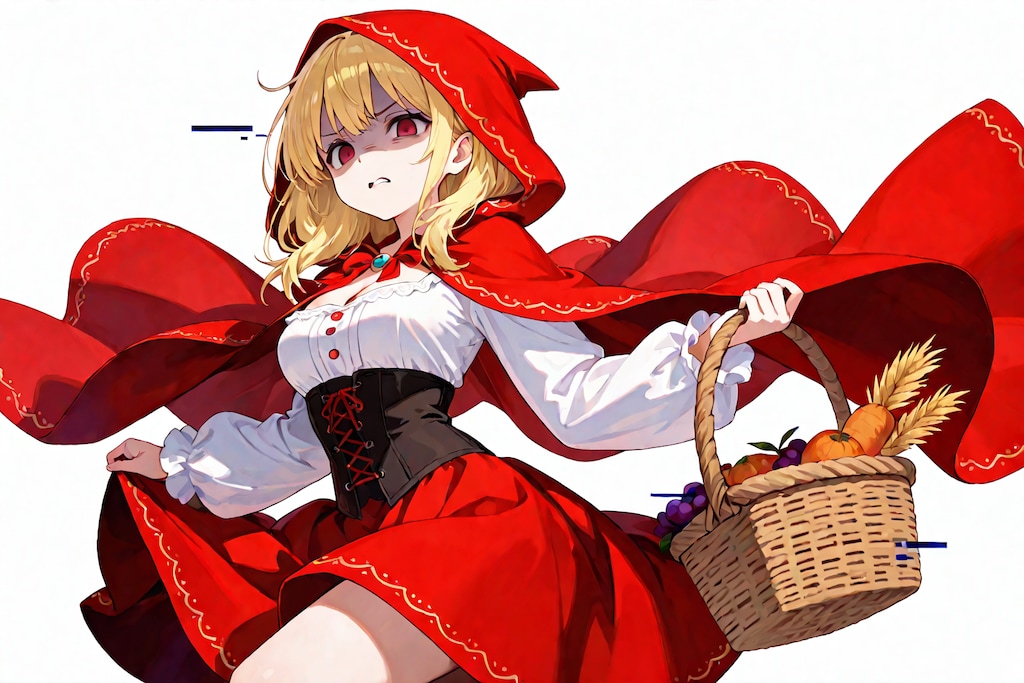 ナフサ不足の赤ずきん