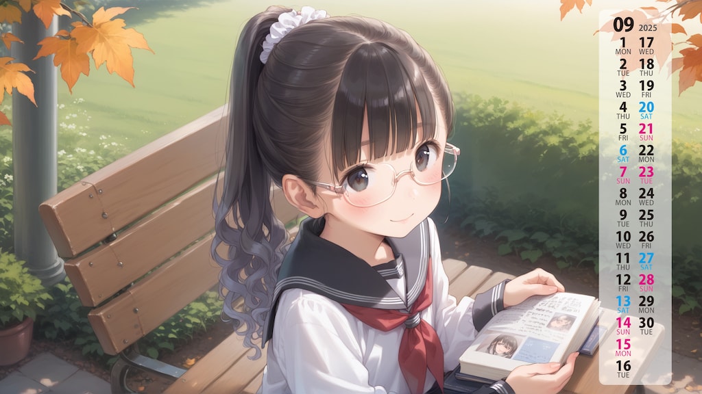 9月のカレンダー