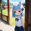 青髪ちゃんのおばあちゃんち 3枚目
