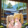 百合風呂 10枚目