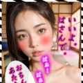 武闘派？ポニテ。続き。 6枚目