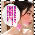 武闘派？ポニテ。続き。 5枚目
