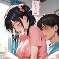お座りックス 3枚目