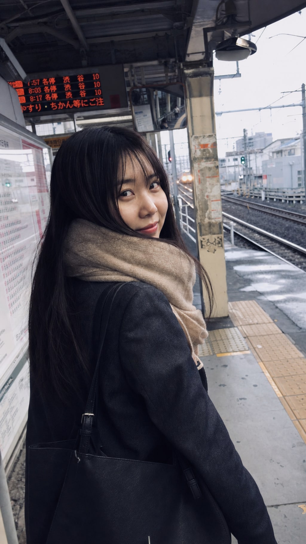 The Morning Platform