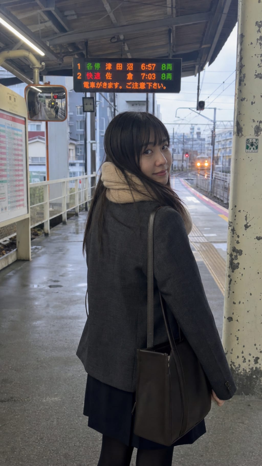 The Morning Platform