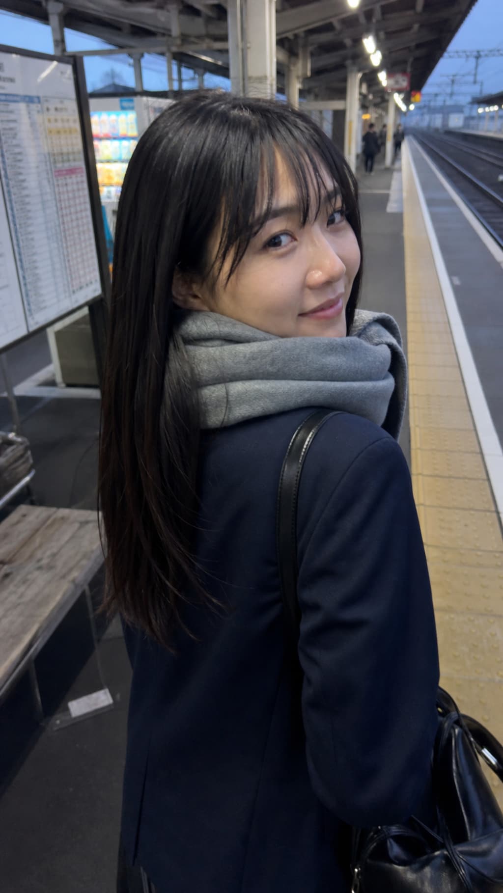The Morning Platform