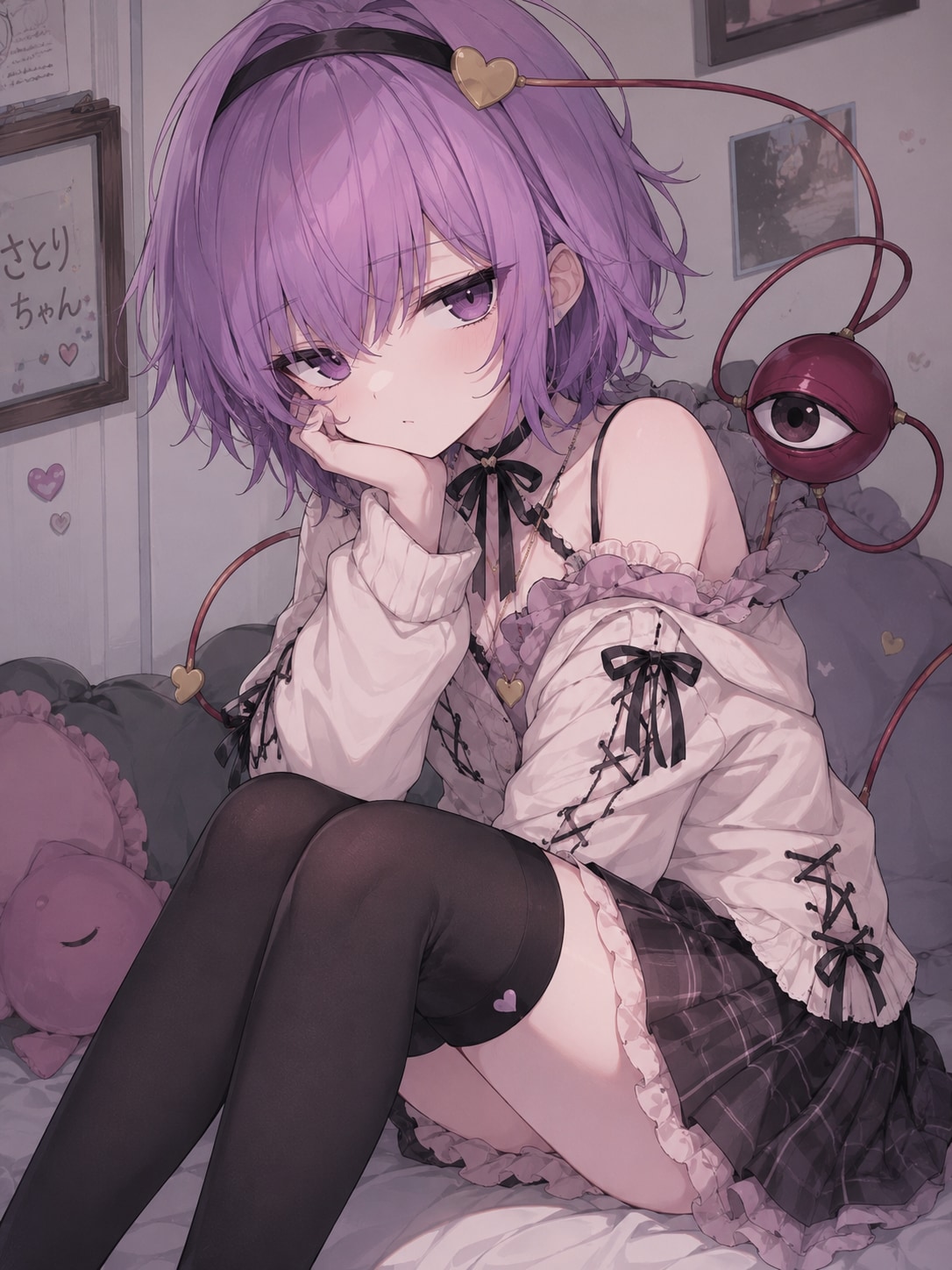 お出掛けさとりちゃん