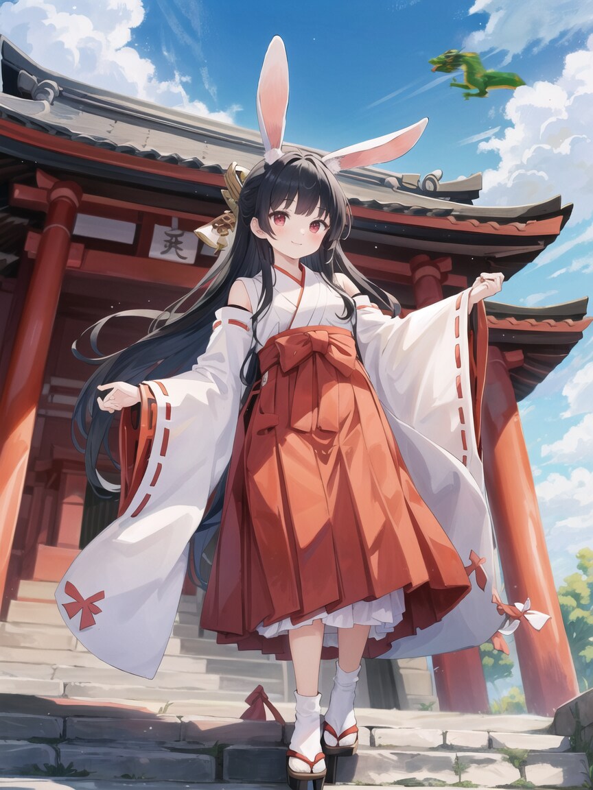 さよなら兎年、ようこそ辰年