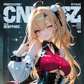 シーシィア 2枚目