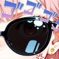 ワナワナ…💢 5枚目