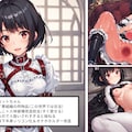 うちの子紹介＆SDXL対応 5枚目