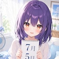 デイリーイラスト 26/7/5【2/5】 5枚目