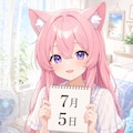 デイリーイラスト 26/7/5【2/5】 9枚目