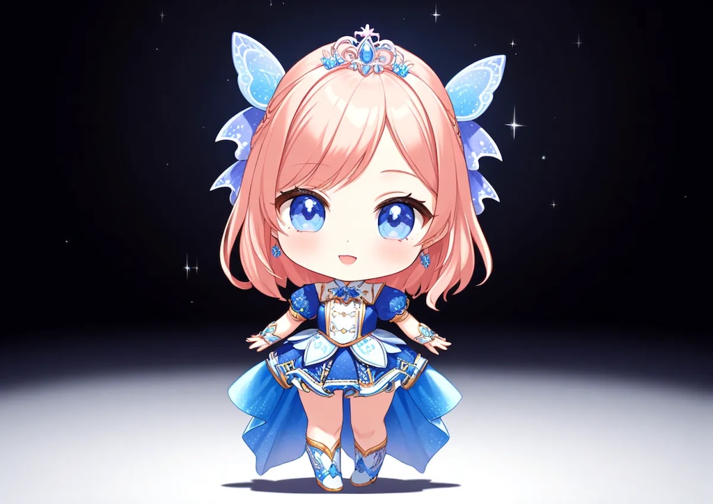 そうび（豆）
