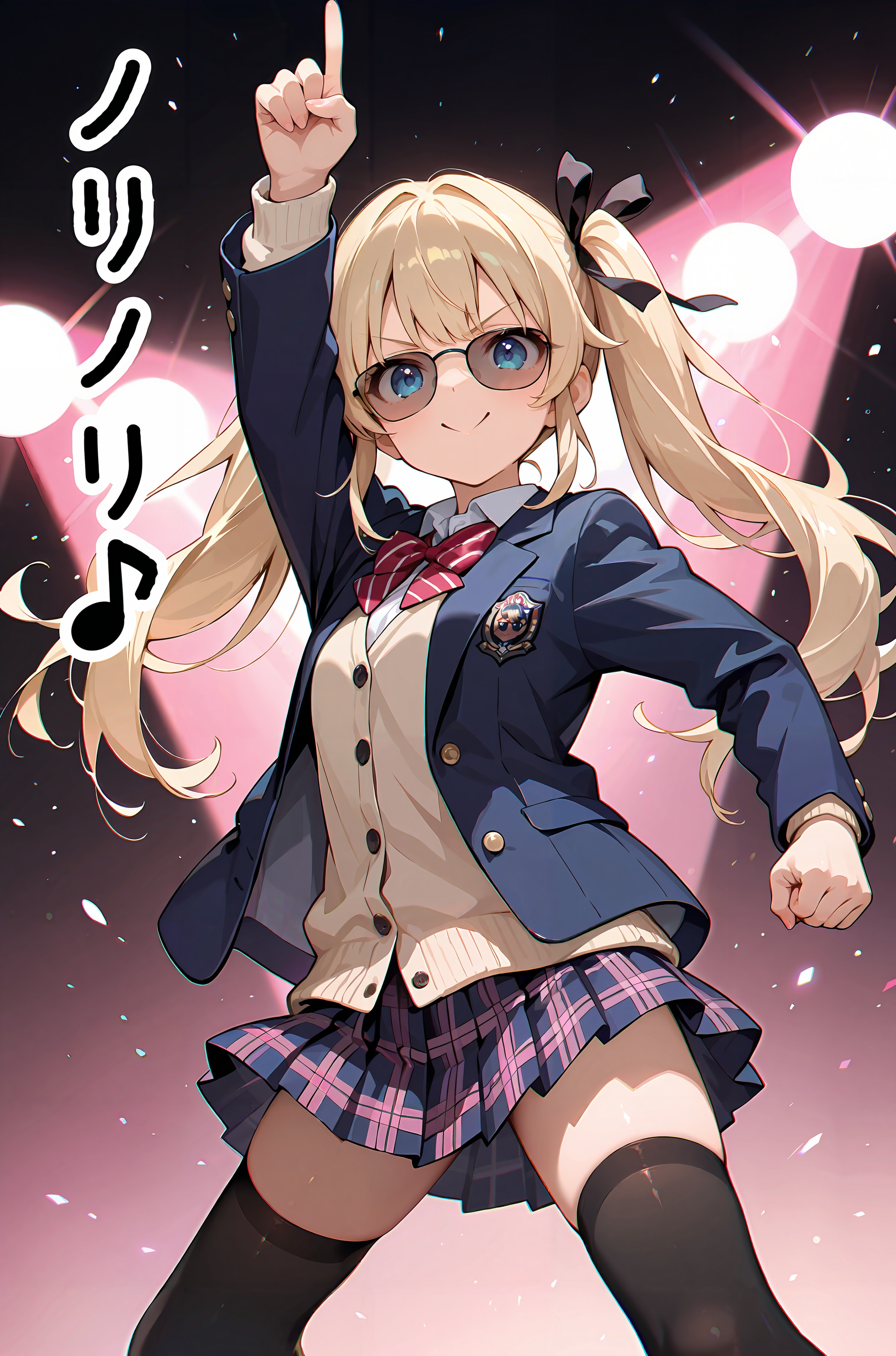 ノリノリ♪ | の人気AIイラスト・グラビア