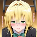 ティアーユ先生のオナホ使い方講座 4枚目