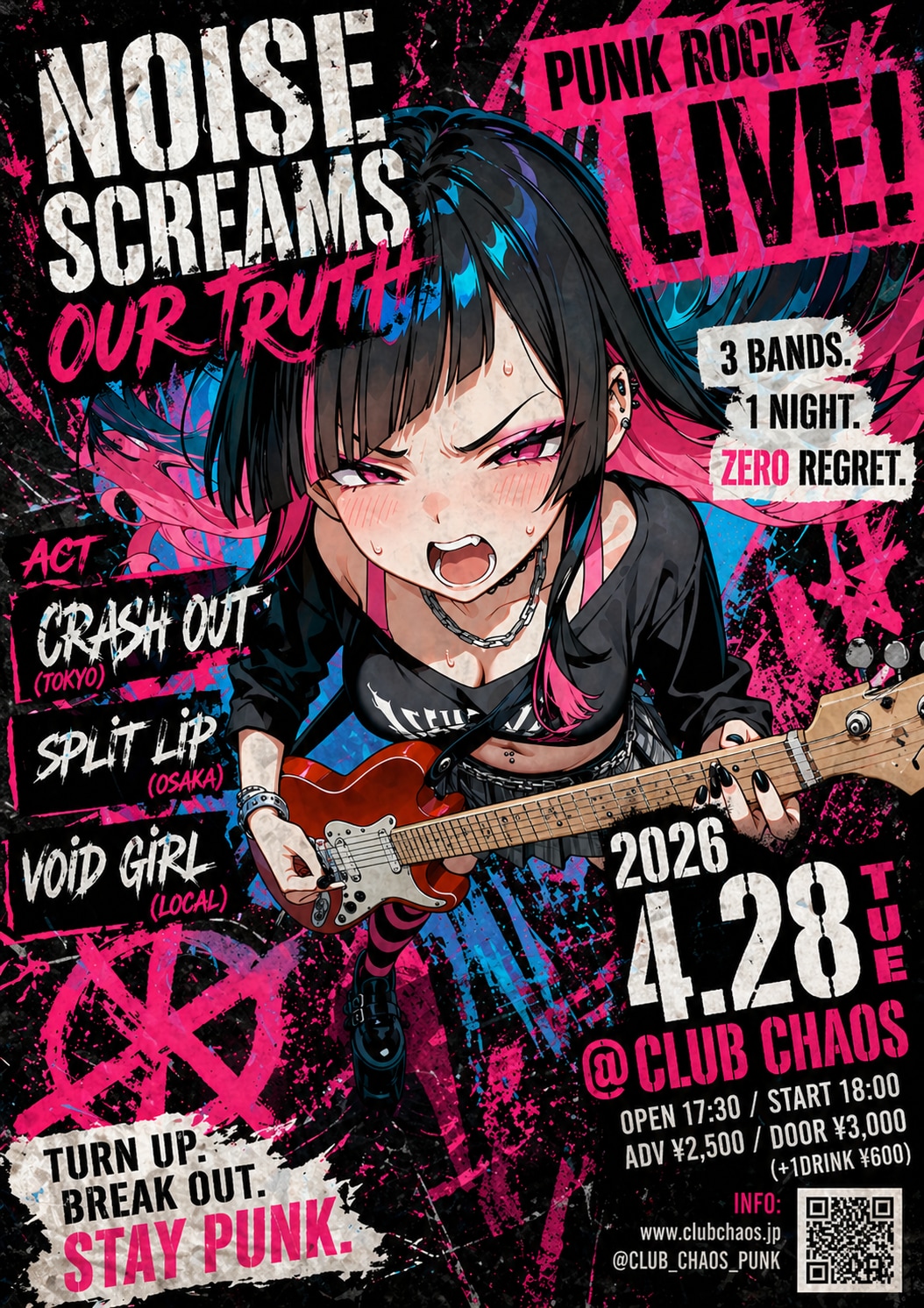 NOISE SCREAMS OUT TRUTH | の人気AIイラスト・グラビア
