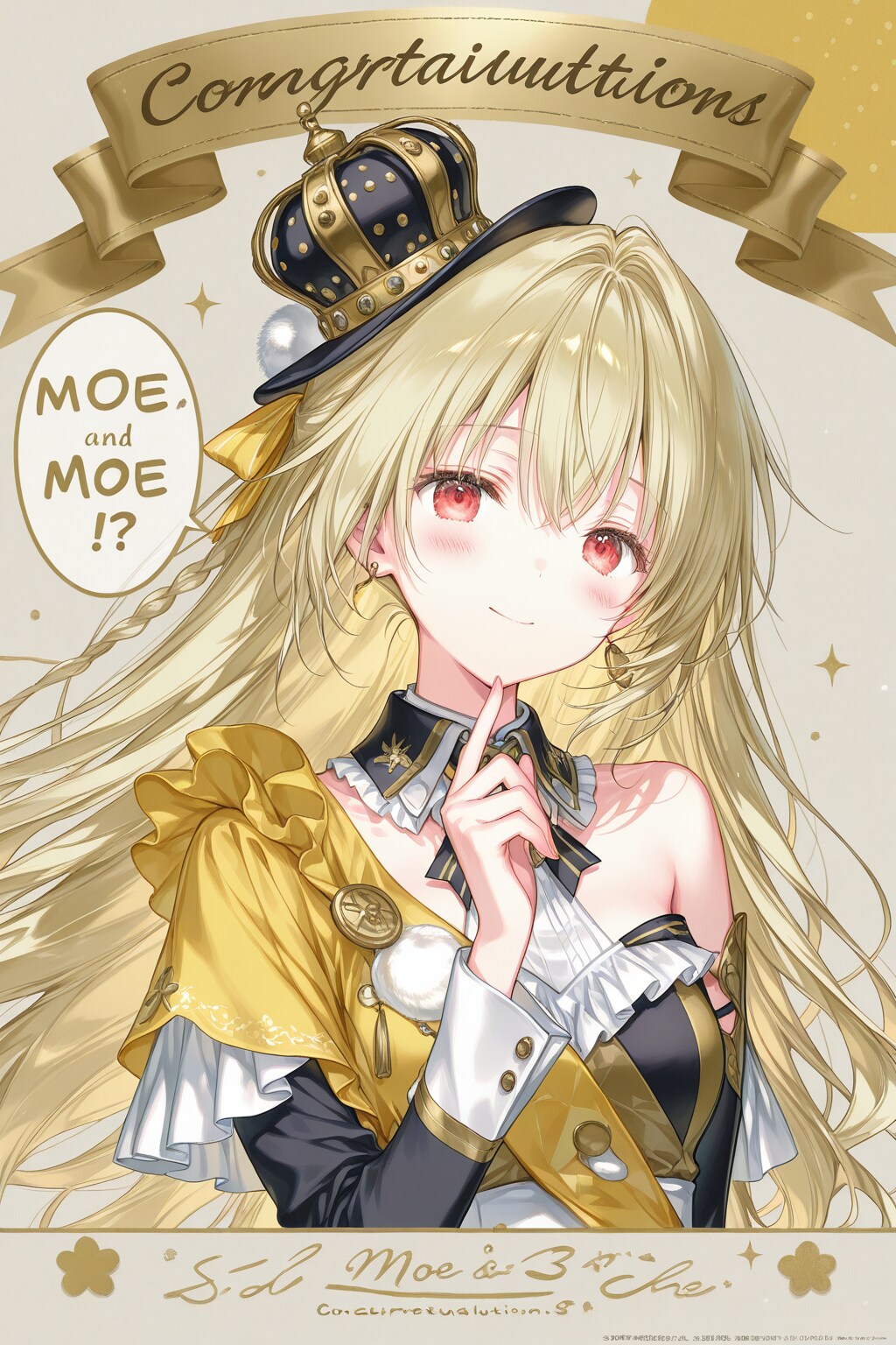 ゴールド・ティアラの、秘密の祝祭 | の人気AIイラスト・グラビア