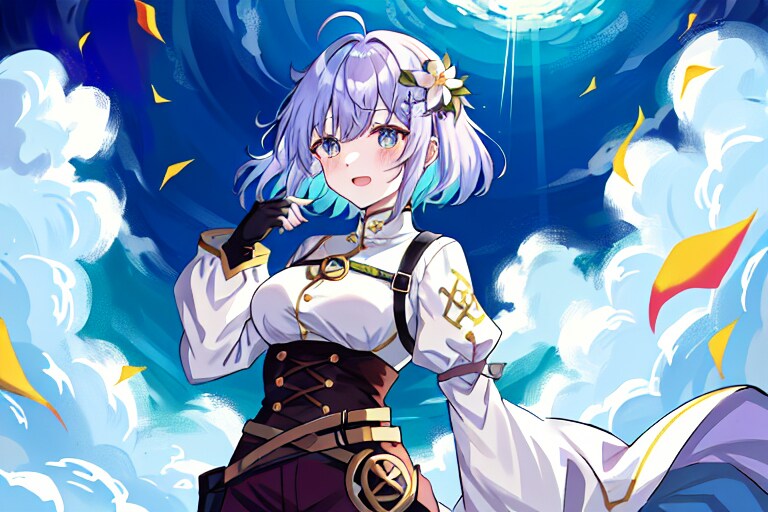 きゃわ!