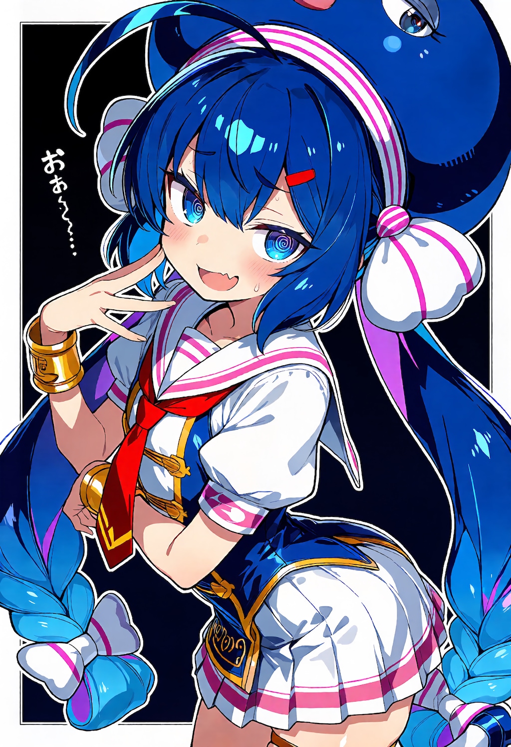 音街ウナ