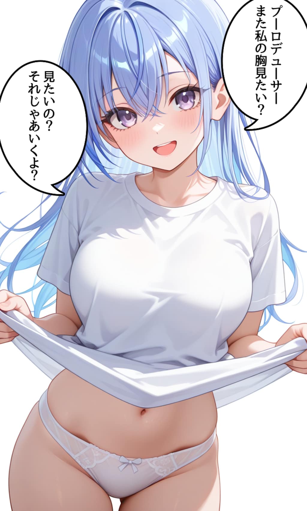 鈴木羽那の誘惑2