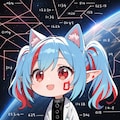 宇宙() 2枚目