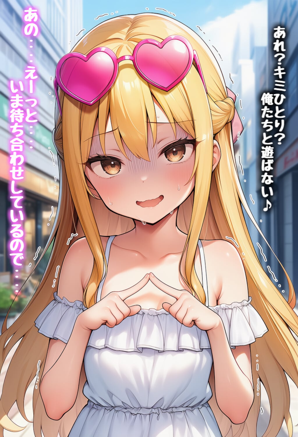 💛🎏 ゴールデンウィーク企画 🎏💛　💗 姫宮兄妹の仲良しデート 💗