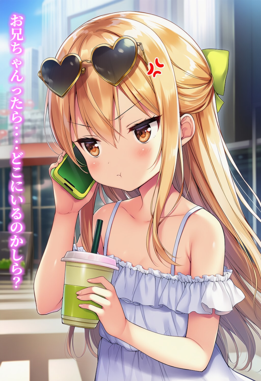 💛🎏 ゴールデンウィーク企画 🎏💛　💗 姫宮兄妹の仲良しデート 💗